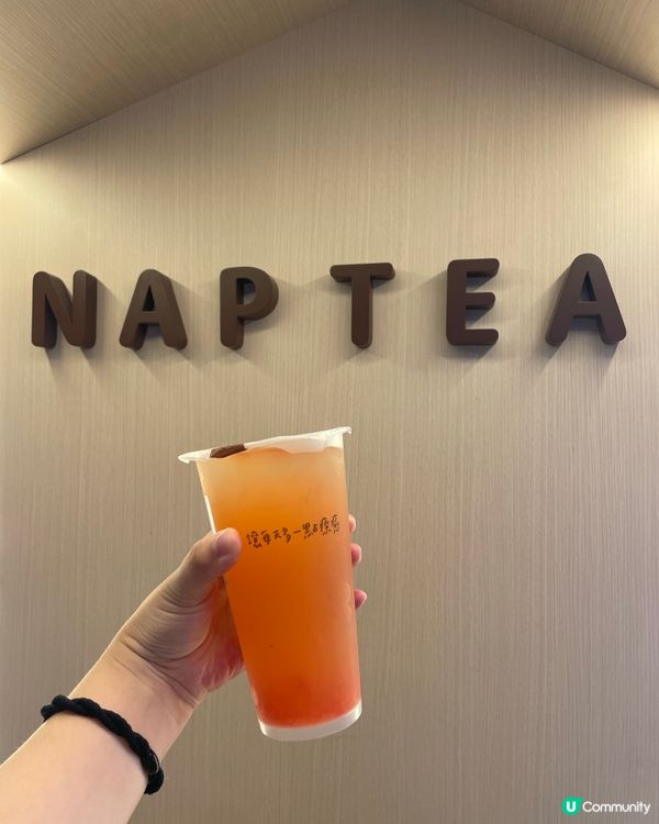 🇭🇰台灣手搖店🩵再睡5分鐘🧋🫧進駐葵芳✨