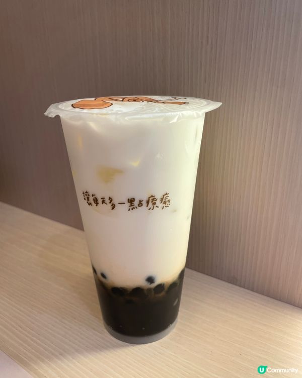 🇭🇰台灣手搖店🩵再睡5分鐘🧋🫧進駐葵芳✨