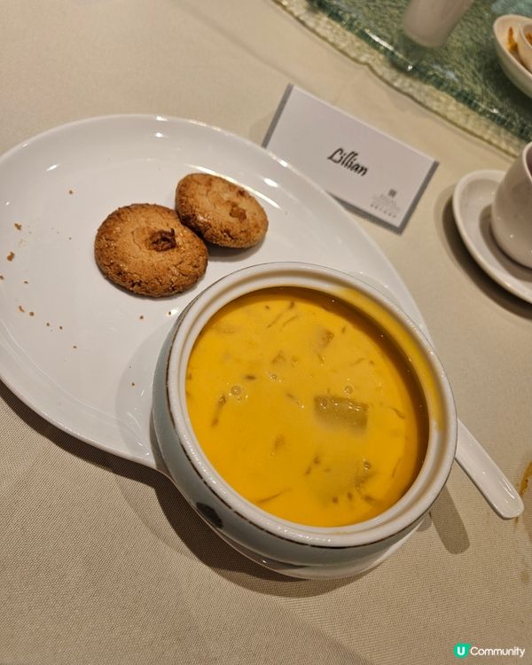 富豪秋季午宴