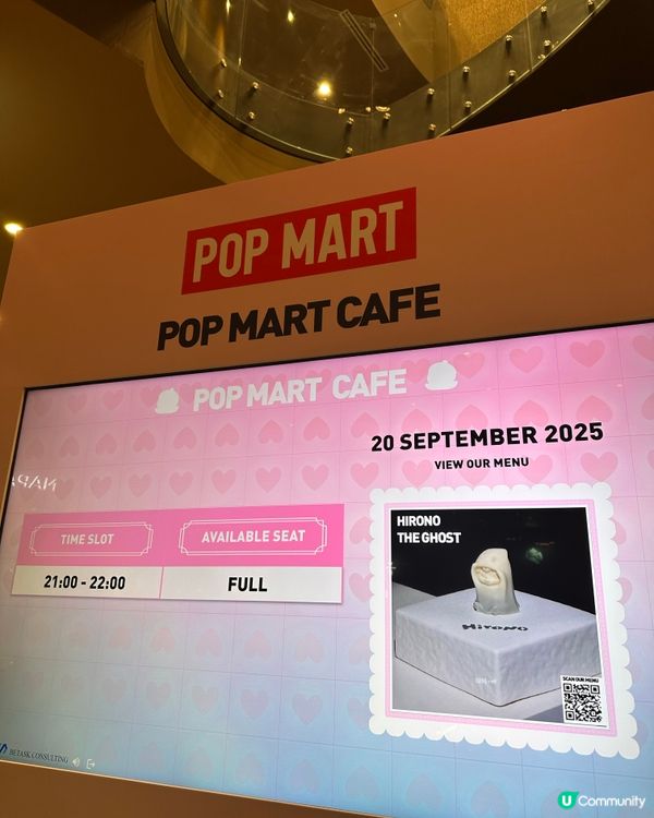 海外首間！POP MART Cafe 登陸曼谷 🤩 