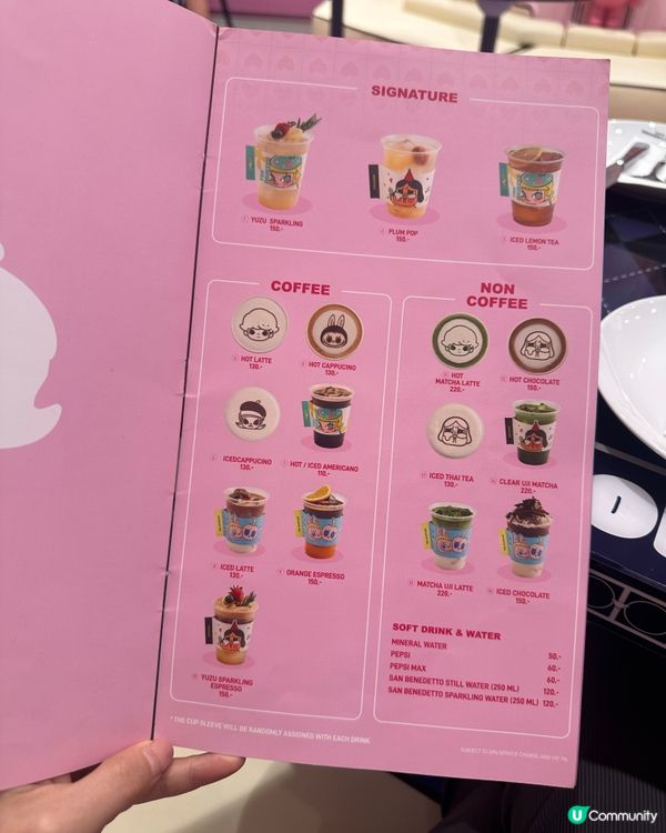 海外首間！POP MART Cafe 登陸曼谷 🤩 