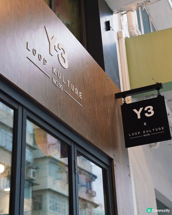 Y-3 x Loop Kulture pop-up café...