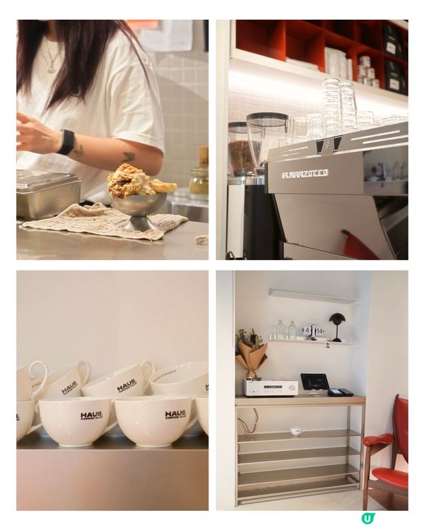 新開韓風咖啡店☕️ 奴才帶你去🐶😋