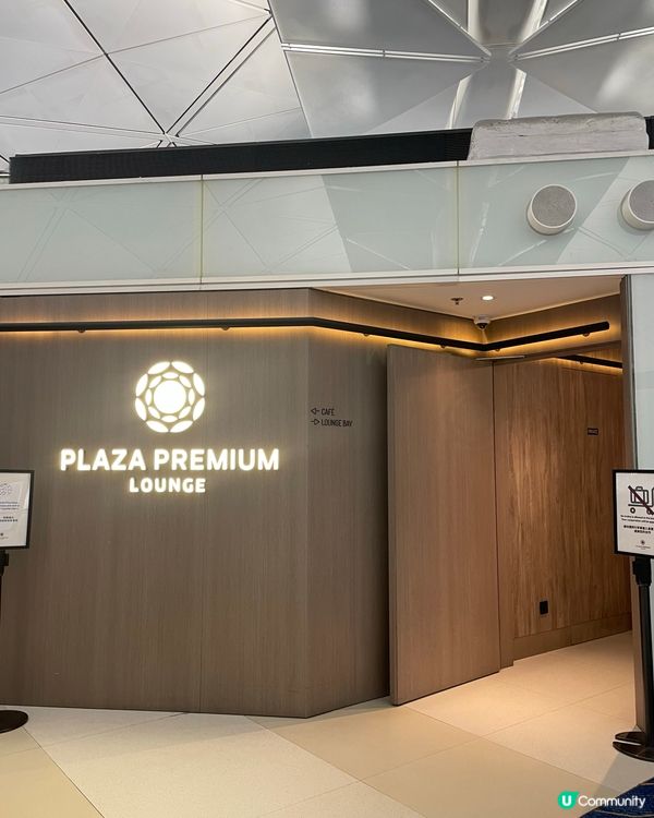 機場環亞lounge攻略！邊間最正？✈️ 60 必去！😋 