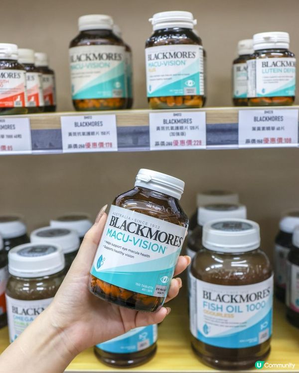 Gogo herbs 保健專門店