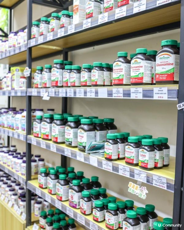 Gogo herbs 保健專門店