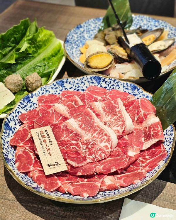 牛気日式涮涮鍋