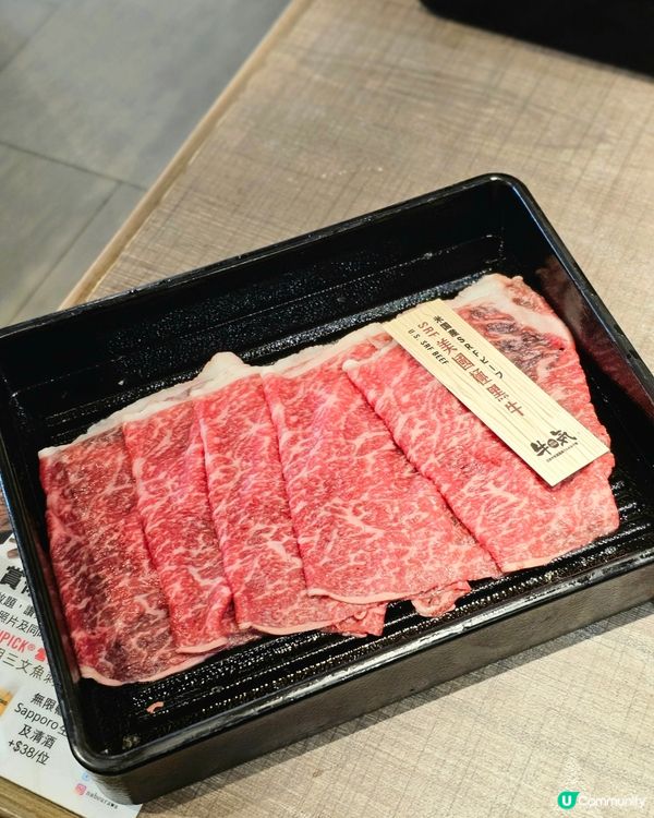 牛気日式涮涮鍋