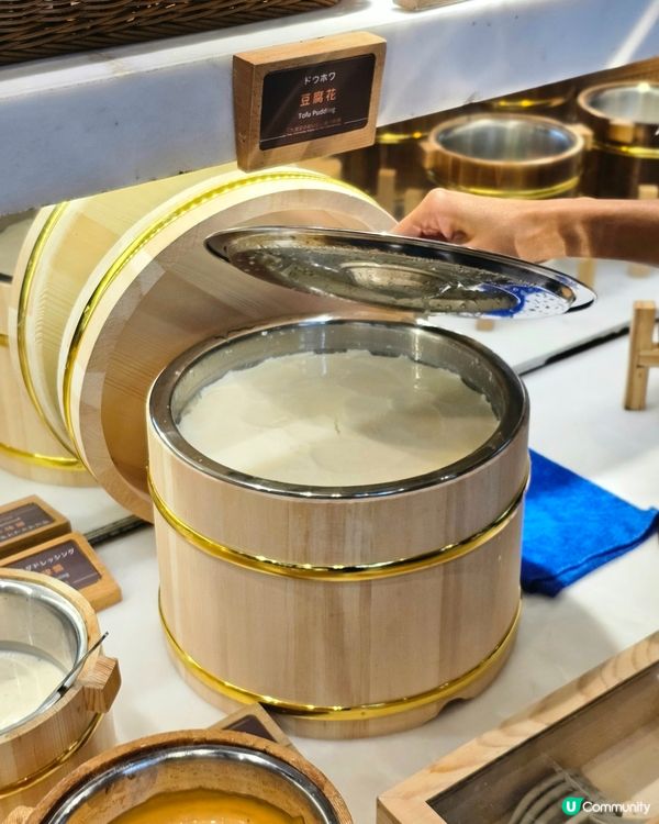 牛気日式涮涮鍋