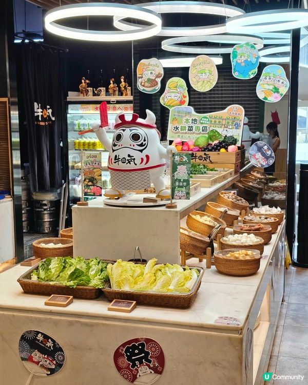 牛気日式涮涮鍋