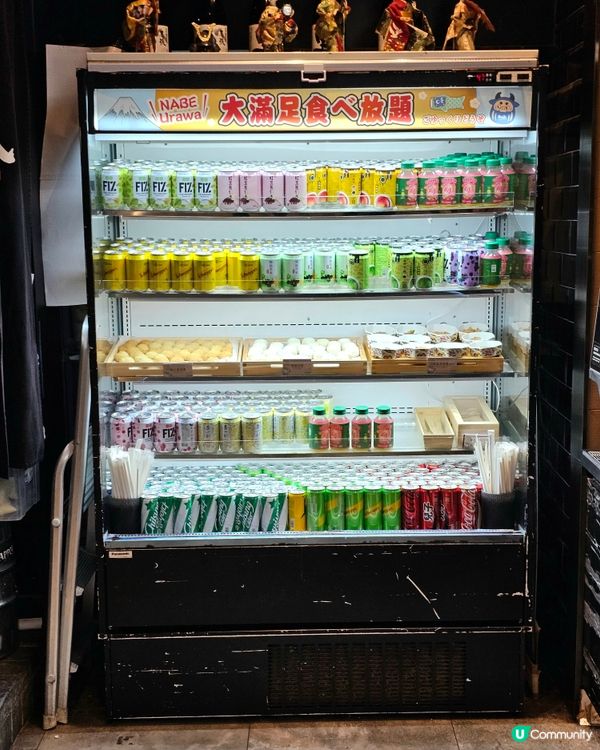 牛気日式涮涮鍋