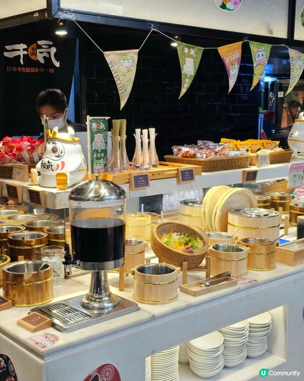 牛気日式涮涮鍋