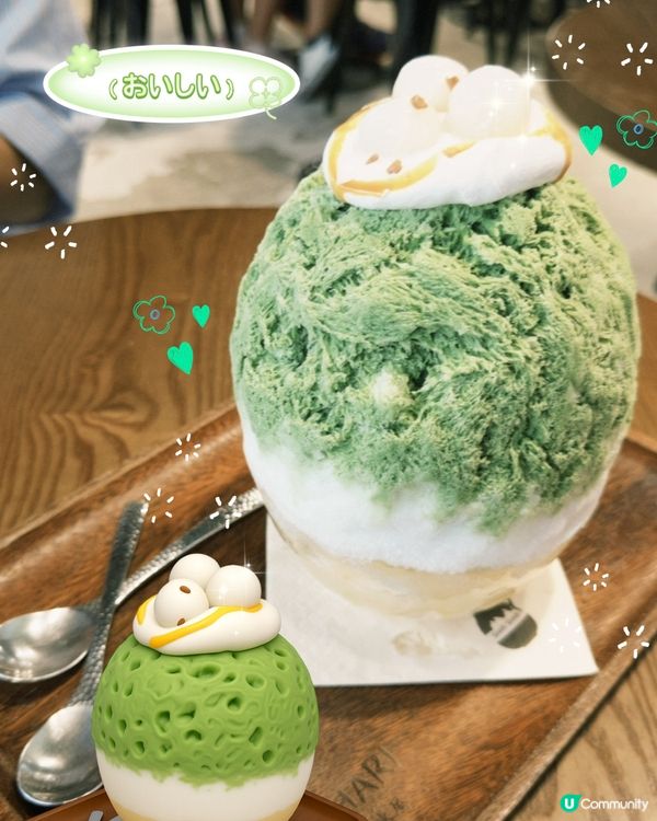 人氣三選一！！刨冰王者爭霸戰✨🤤
