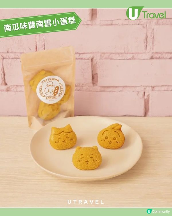 東京Chiikawa Bakery萬聖節限定黑貓麵包！6大新品！10月14日起開售