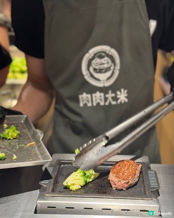 食肉獸最愛😍肉肉大米進駐九龍灣🥳！