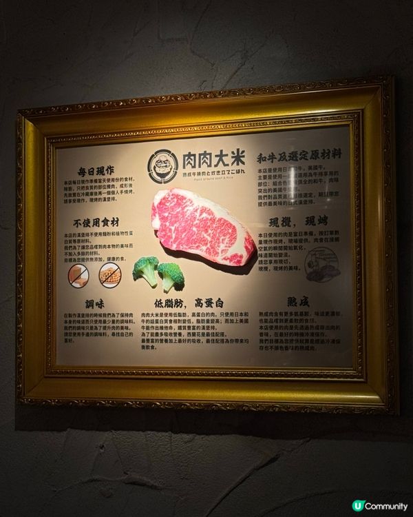 食肉獸最愛😍肉肉大米進駐九龍灣🥳！