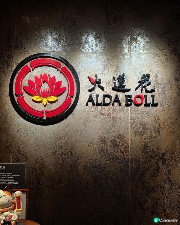 濱燒海鮮♥香氣誘人