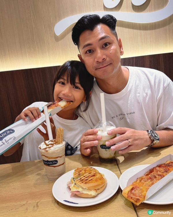 爸爸都愛肉桂卷！😋鹹甜滋味大滿足！