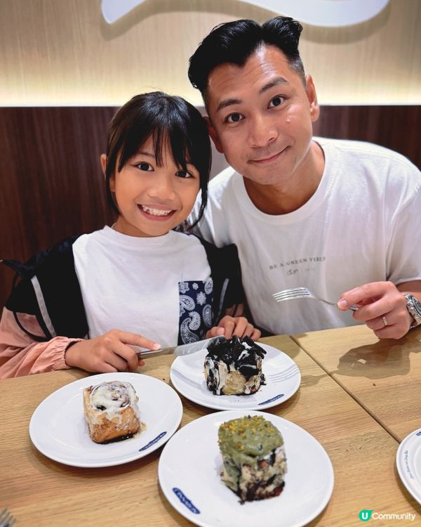 爸爸都愛肉桂卷！😋鹹甜滋味大滿足！