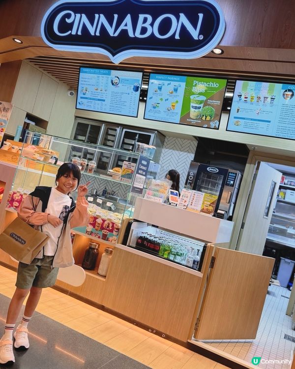 爸爸都愛肉桂卷！😋鹹甜滋味大滿足！