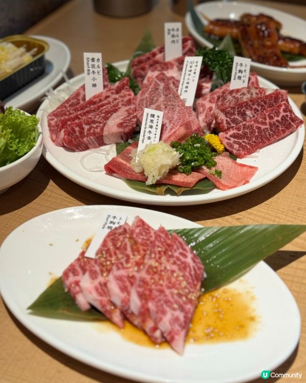 環境chill 燒肉好食🤤