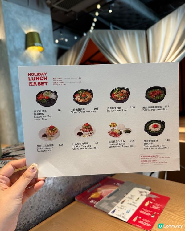 環境chill 燒肉好食🤤