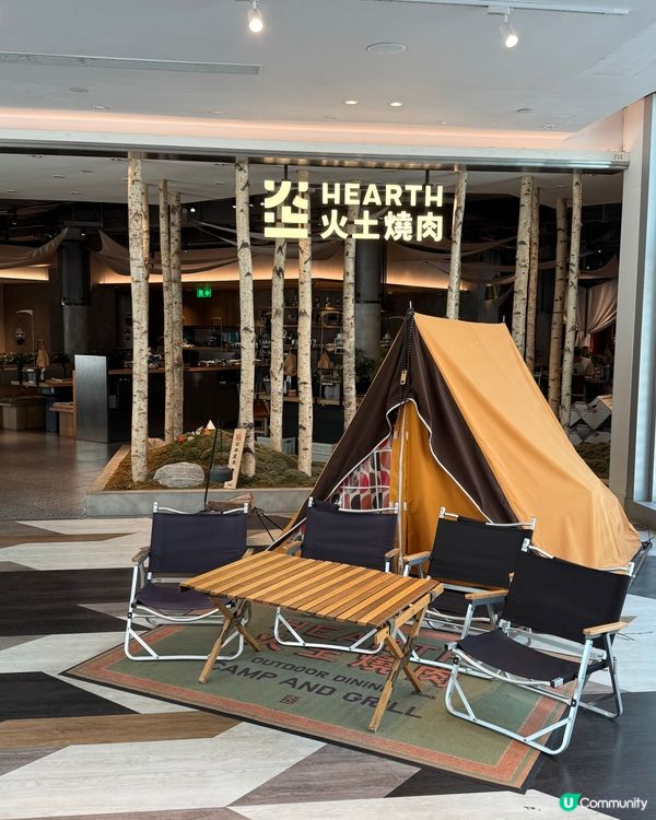 環境chill 燒肉好食🤤