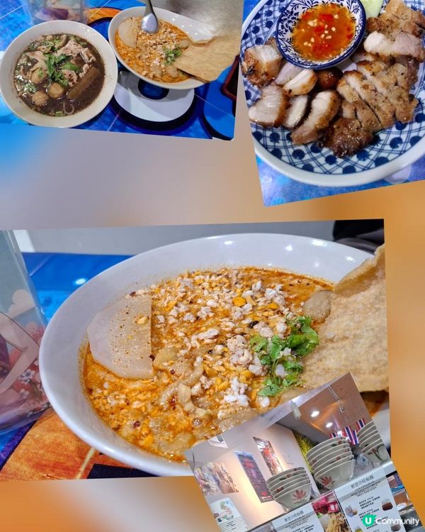 台灣旅遊新發現！🇹🇭 🇹🇼 不只夜市小吃，台北包車帶你一秒穿越到泰國