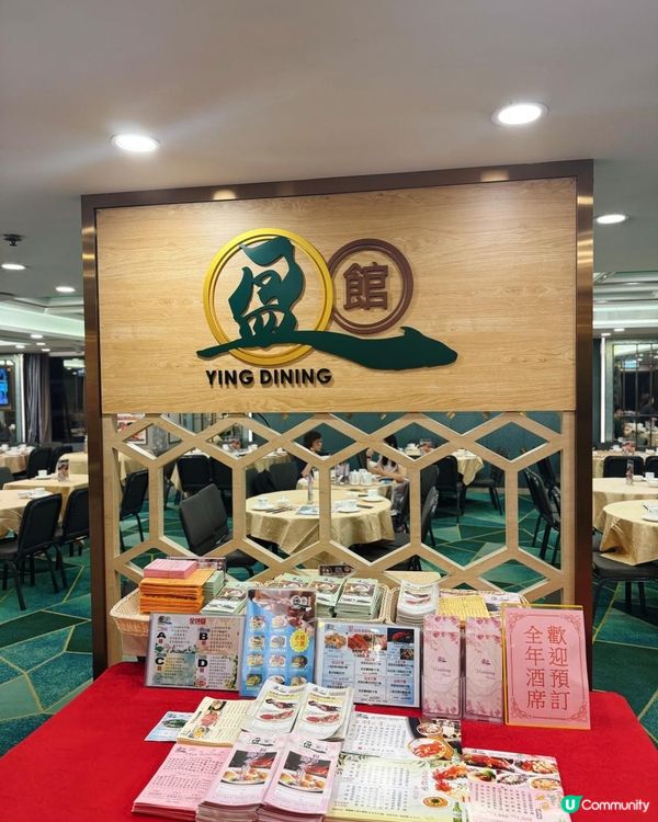 📌 旺角│盈館│性價比極高粵式小菜