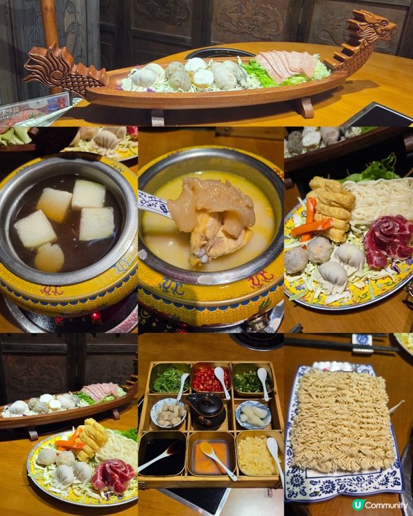 享受宮廷火鍋😍