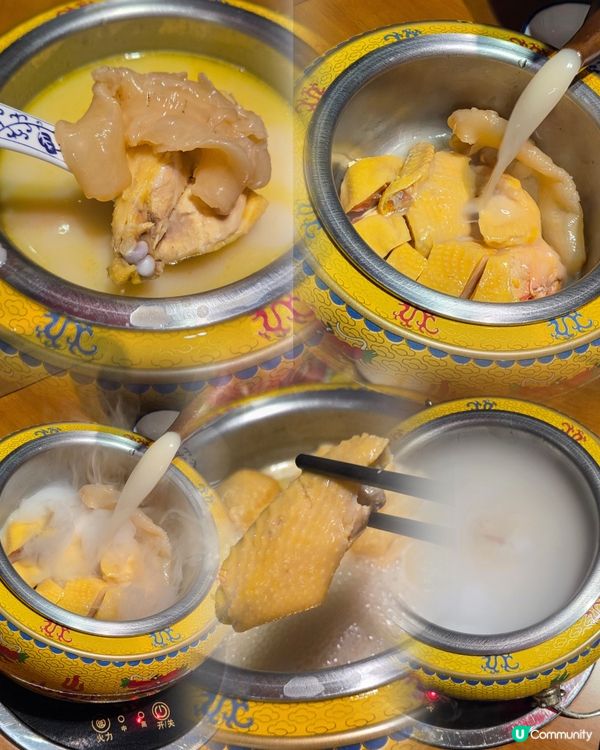 享受宮廷火鍋😍