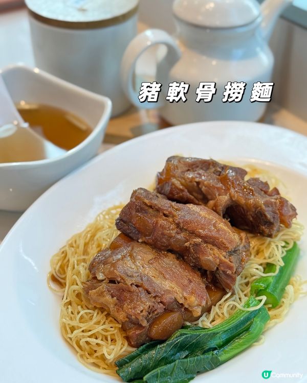 太興優惠豪住食手🤣！ 