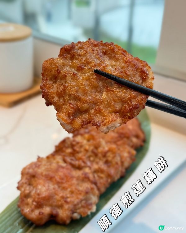 太興優惠豪住食手🤣！ 