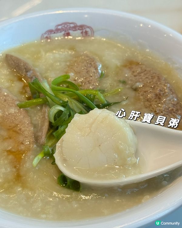 太興優惠豪住食手🤣！ 