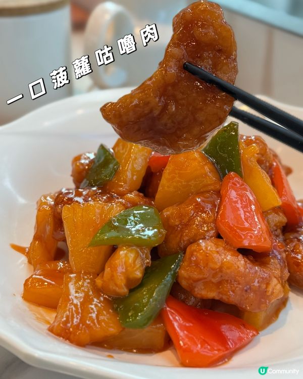 太興優惠豪住食手🤣！ 