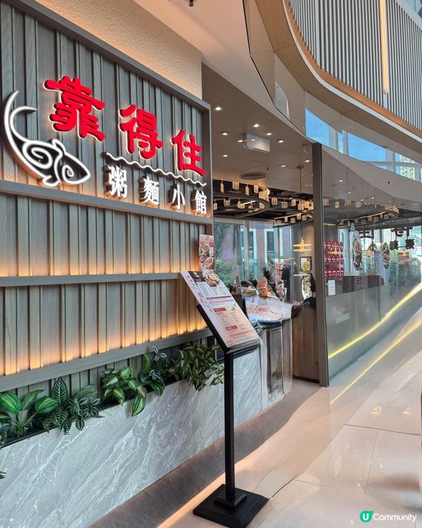 太興優惠豪住食手🤣！ 