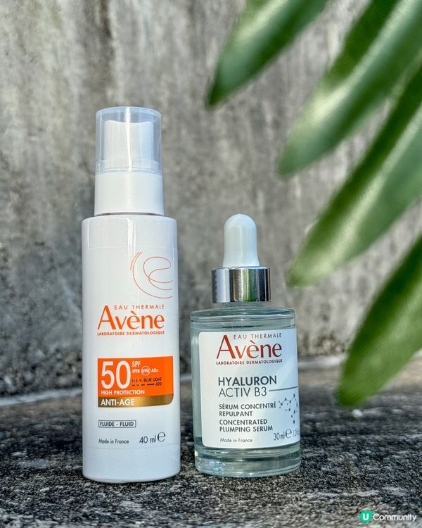 輕熟肌抗老救星！✨ 3奇蹟+防曬！😎 逆齡不是夢！