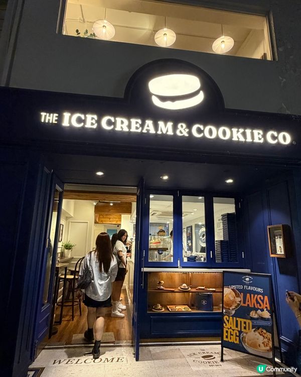新加坡風味雪糕🍦！鹹蛋/喇沙味勁特別🤤！ #雪糕控