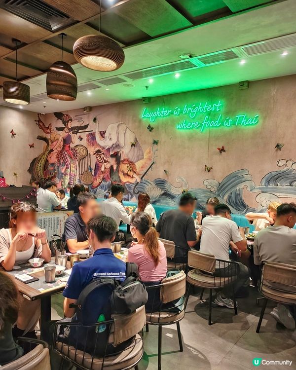 高CP💰高質👍泰式🇹🇭滋味