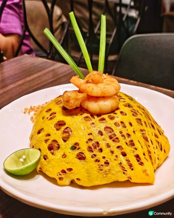 高CP💰高質👍泰式🇹🇭滋味