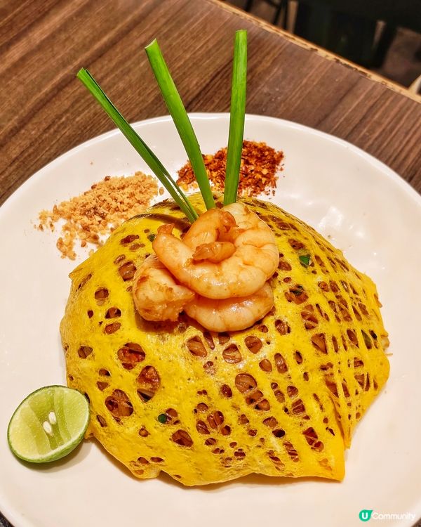 高CP💰高質👍泰式🇹🇭滋味