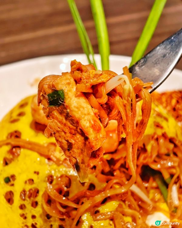 高CP💰高質👍泰式🇹🇭滋味