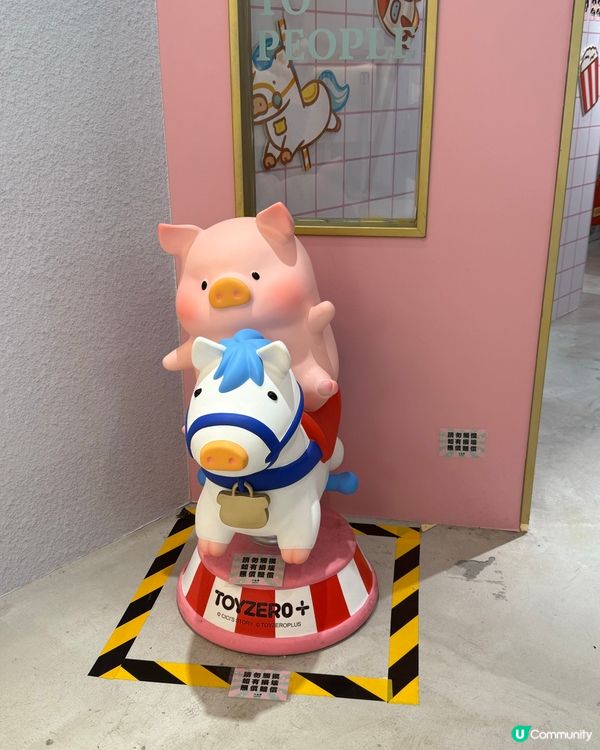 召喚 LuLu豬愛好者 齊齊打卡📸