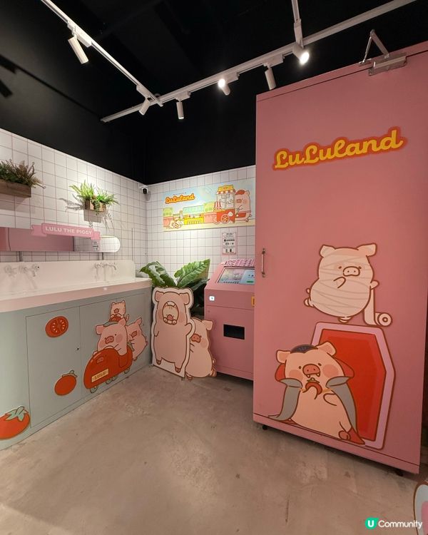 召喚 LuLu豬愛好者 齊齊打卡📸