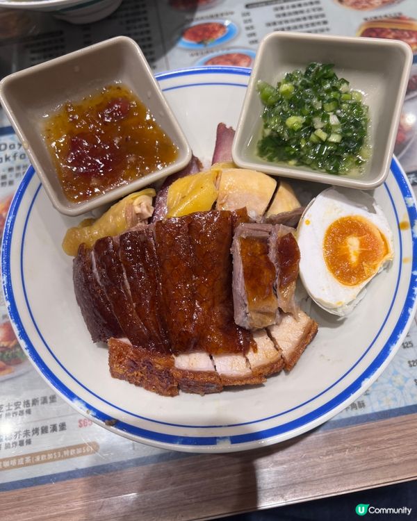 燒味飯