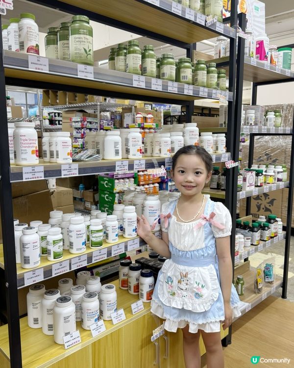 超抵買保健品