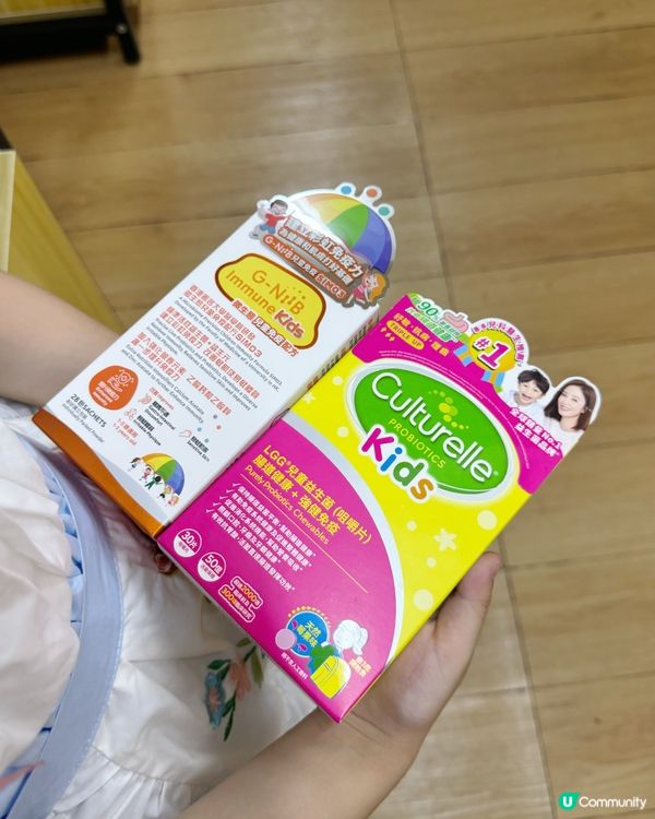 超抵買保健品