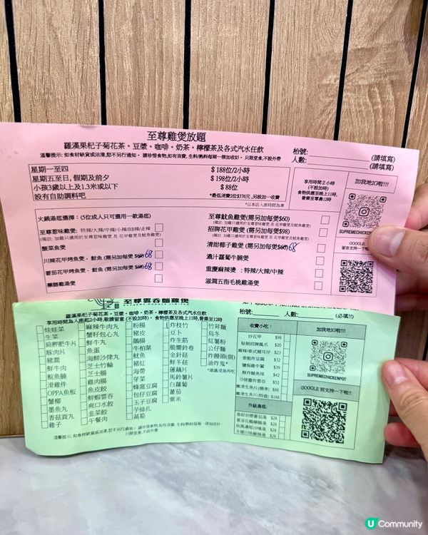 荃灣任食惹味雞煲 實現芝士竹輪自由