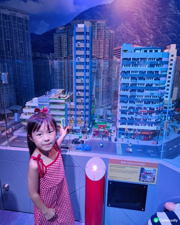 香港樂高探索中心萬聖節🎃！親子必去！🥳