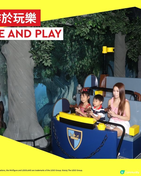 香港樂高探索中心萬聖節🎃！親子必去！🥳